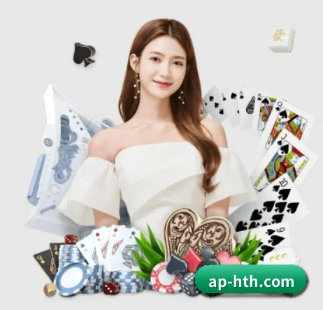 华体会 APP - hth