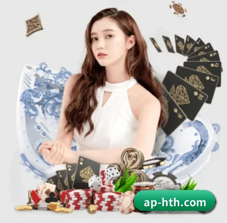 华体会 APP 界面（hth）